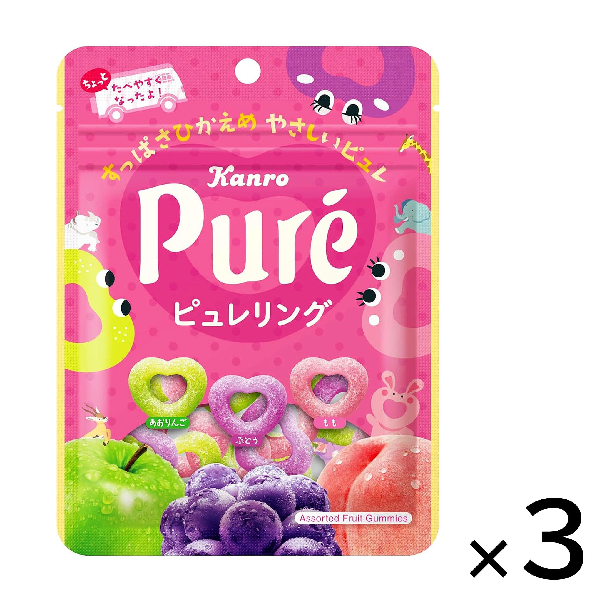 Kanro Pure Ring (3-pack)